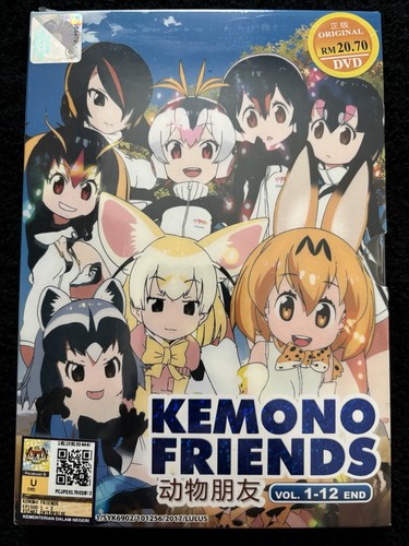 New sealed kemono - sealed*,